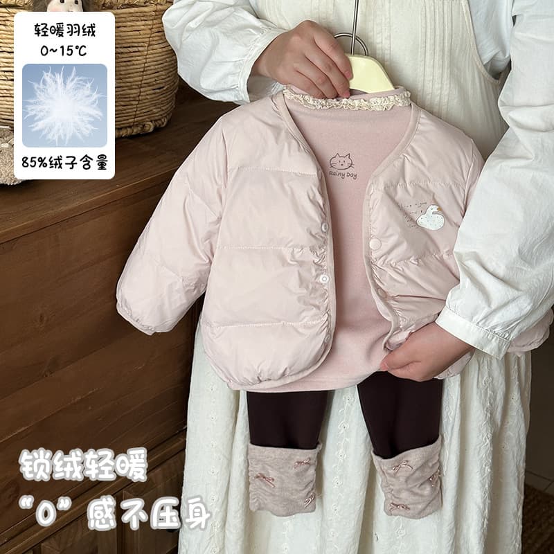 Girls' Down Liner 2025 New Fashion Autumn/Winter Girl Baby 90% White Duck Down Coat Infant Warm Category A
