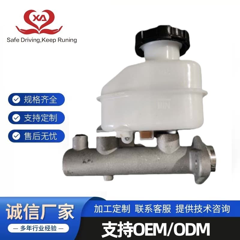 58510-2D500 is suitable for Hyundai Elantra brake master cylinders with a bore of 15/16 mm.