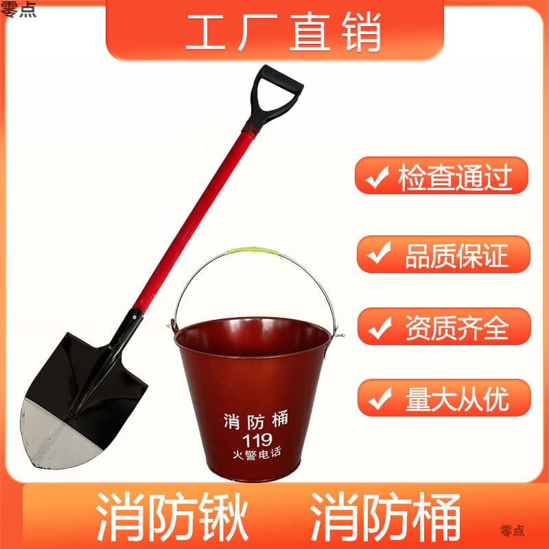 Outdoor multi-functional military shovel, foldable fishing shovel, vehicle-mounted shovel, camping shovel, digging, planting flowers, etc.