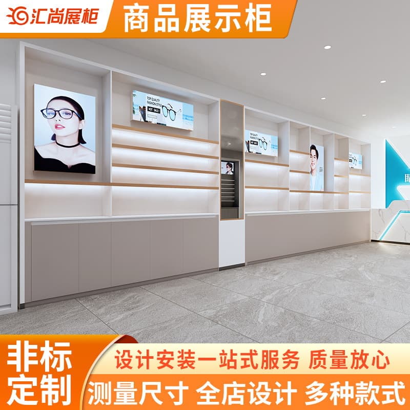 Custom High-End Eyewear Display Cabinet Wooden Paint Showcase Glass Display Shelf for Optical Store