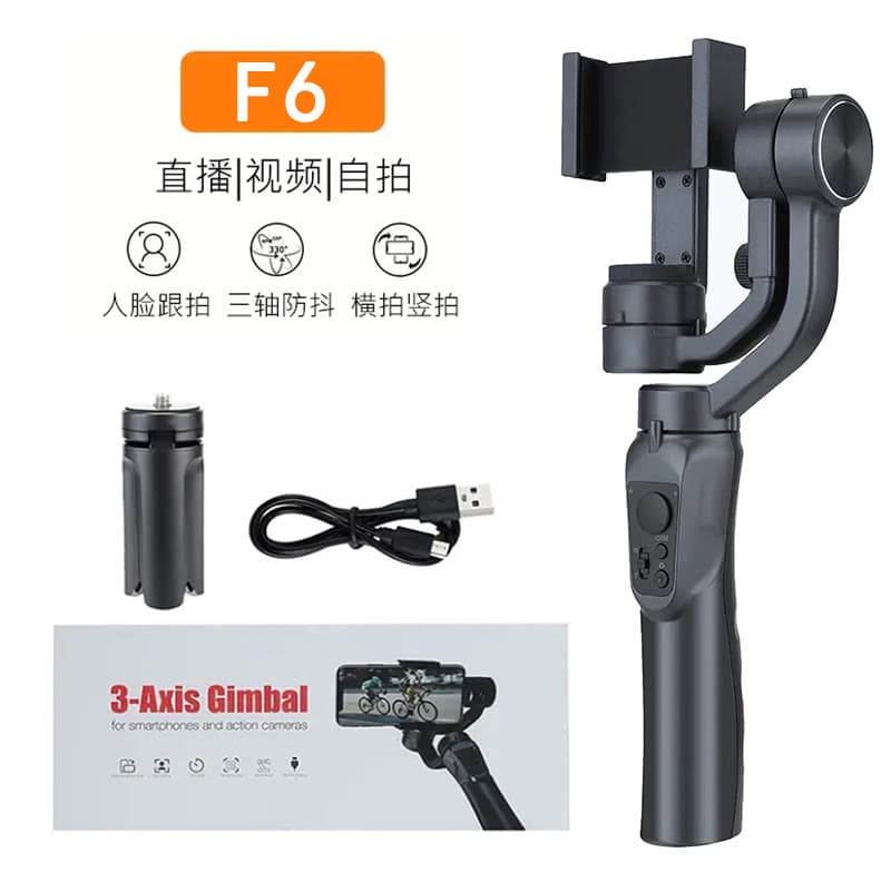 Cross-border Handheld Video Gimbal F6 3-Axis Anti-Shake Stabilizer Live Streaming Smart Tracking Phone Gimbal