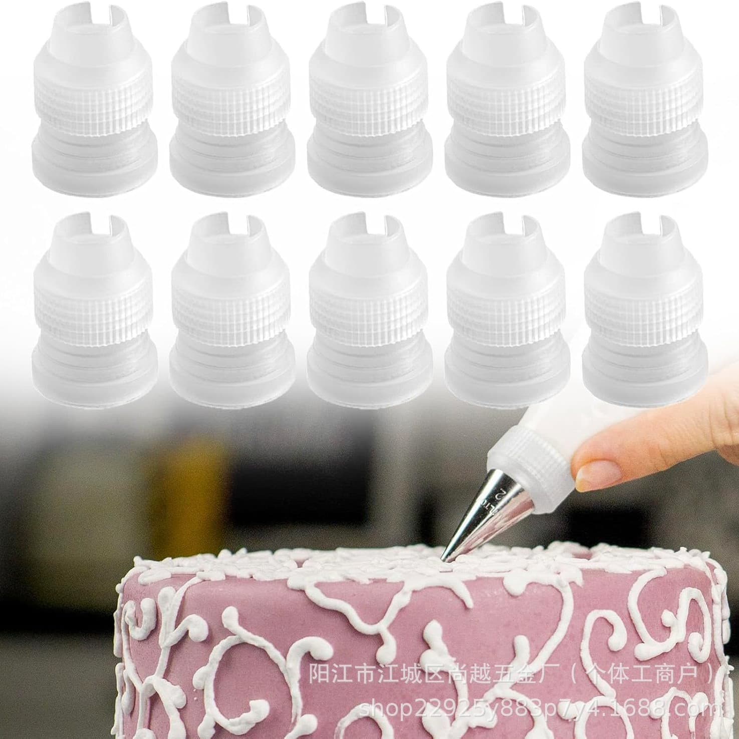 Factory Wholesale Piping Nozzle Converter Cake Connector Baking Tool Piping Bag Converter Cream Piping Nozzle