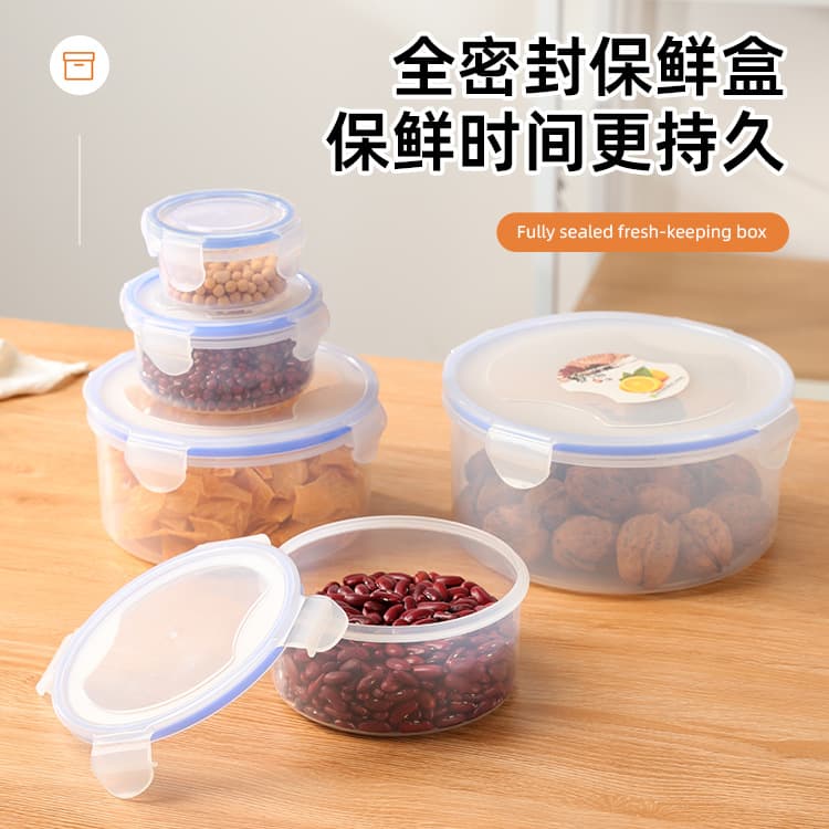 Factory Wholesale Transparent Bento Box Round Snack Storage Box Microwave Fresh-Keeping Box Set Refrigerator Storage Box