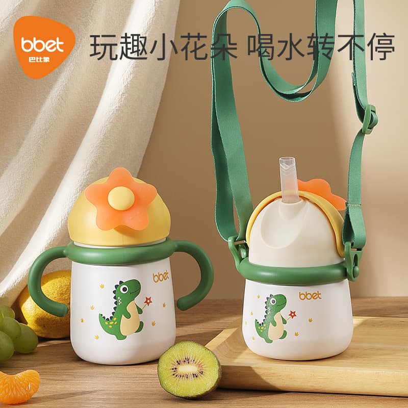 Kids Insulated Straw Cup Baby Learning Drinking Cup Toddler Thermos Water Bottle for Outdoor Kindergarten Small Dinosaur with Strap