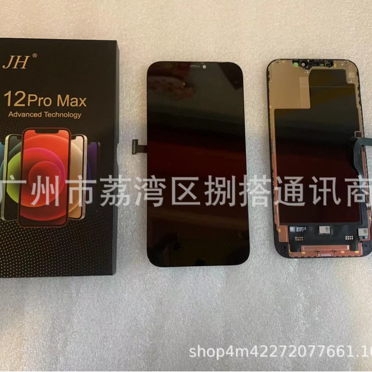 Compatible with iPhone 12 Pro Max JH FHD LCD Display Assembly