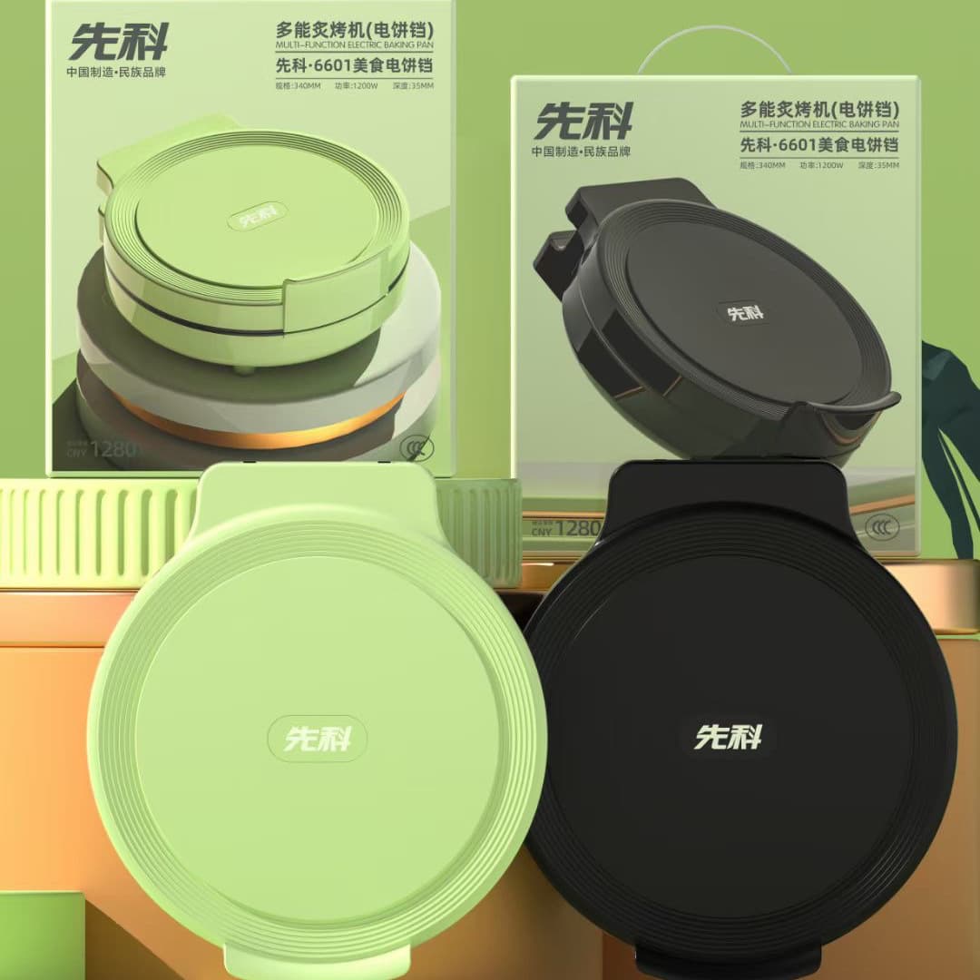 Home Use SAST Electric Pancake Griller, Double-Sided Grill and Pancake Maker, Floating Pancake Machine, Electric Pancake Griller Deepened and Removable for Cleaning