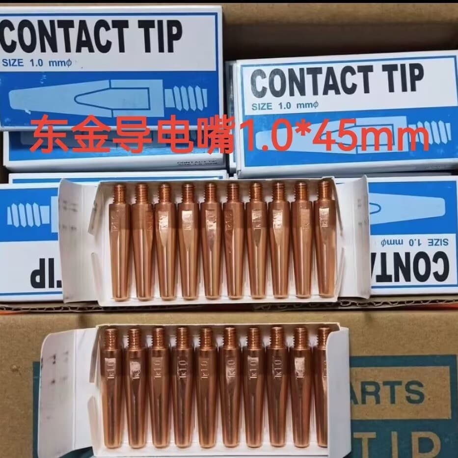 Japan Togane Contact Tip 1.0*45mm TIP002002, Yaskawa Robot Contact Tip Genuine Original