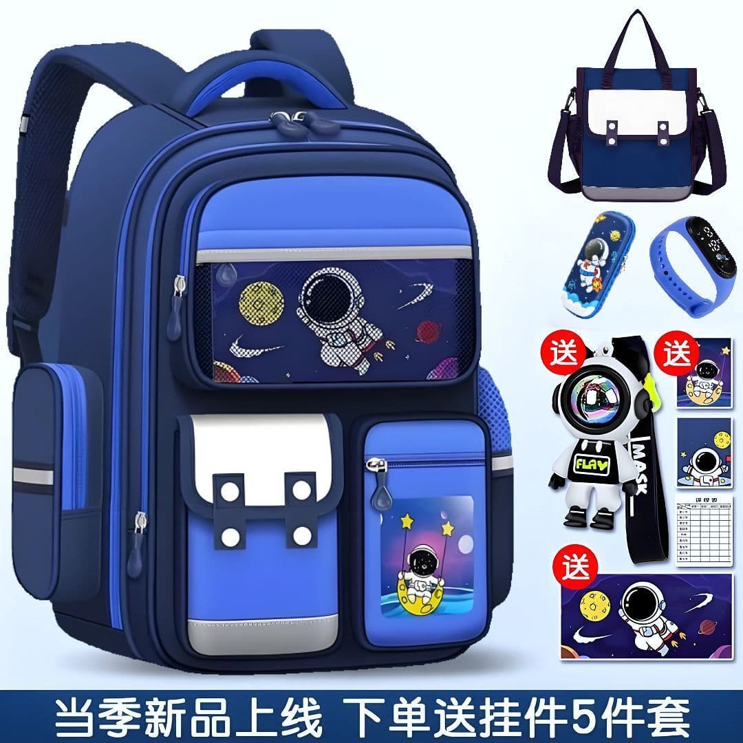 Children's schoolbags for boys primary school students in grades 1, 2, 3 to 6, spine protection and weight reduction, ultra-light boy backpack, astronaut