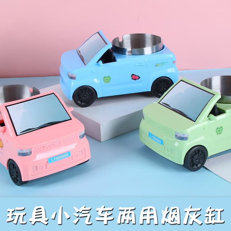 Cross-Border Creative Toy Ashtray Plastic Large Ashtray Home Desktop Ashtray Simple Personalized Dual-Purpose