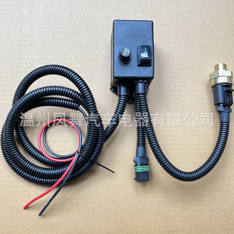 SANY Mixer Truck Hydraulic Oil Cooler Thermostat Switch Relay Junction Box Oil Temperature Sensor M16 3/8