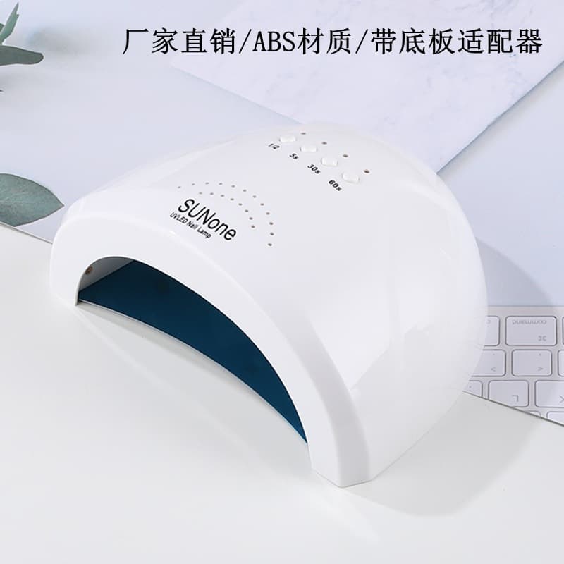 Sunone Phototherapy Machine Sunone Nail Dryer UV Curing Lamp LED Nail Art Tool 48W Nail Lamp Cross-border