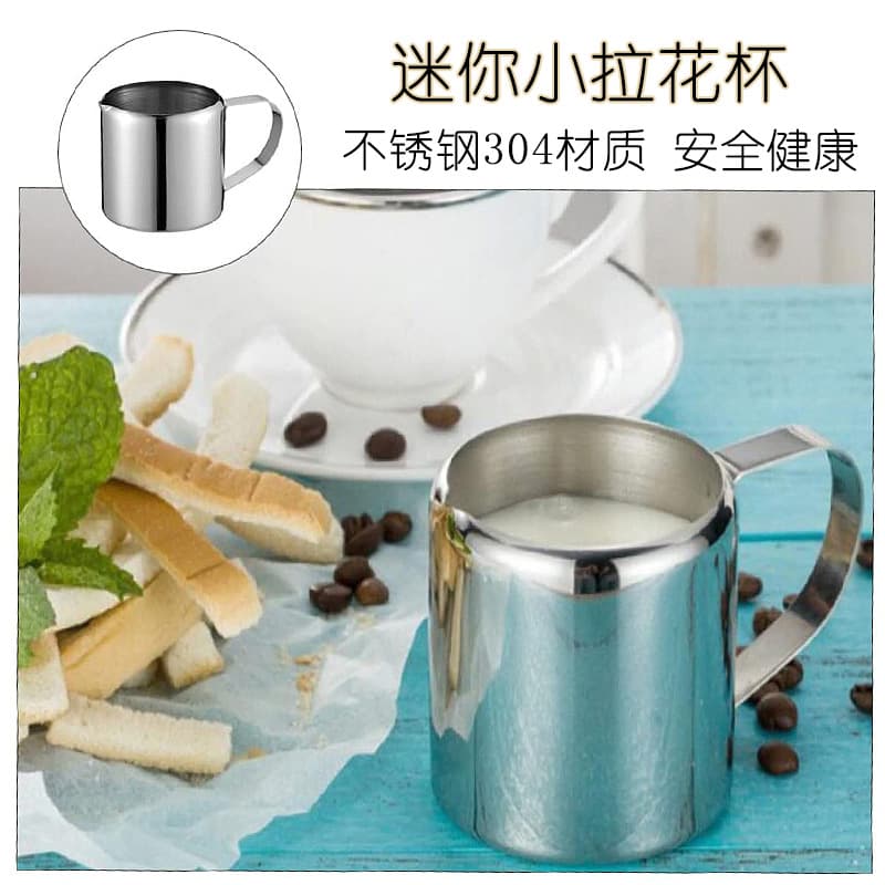 304 Stainless Steel Milk Pitcher Mirror Polished Straight Body Tapered Spout Milk Frothing Cup Straight Body Milk Can Coffee Milk Jug