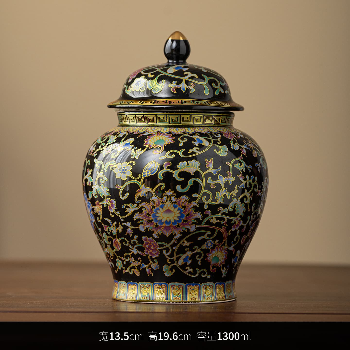 Enamel-Decorated Chinese General's Tea Canister, One-Jin Capacity Sealed Ceramic Tea Jar, Gift Box for Household Tea Gifting
