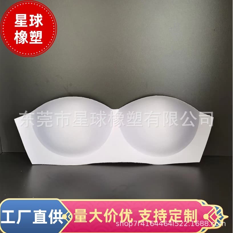 Source factory one-piece integrated sponge cup bra underwear accessories yoga wear swimsuit sports bra pad