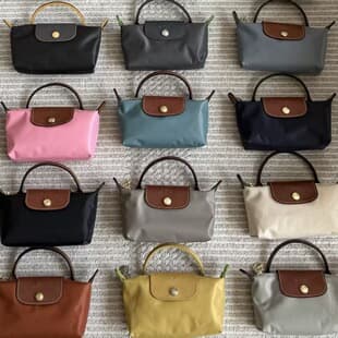 2026 New Longchamp Mini Dumpling Bag Mini Crossbody Shoulder Bag Handbag Phone Bag Small Size