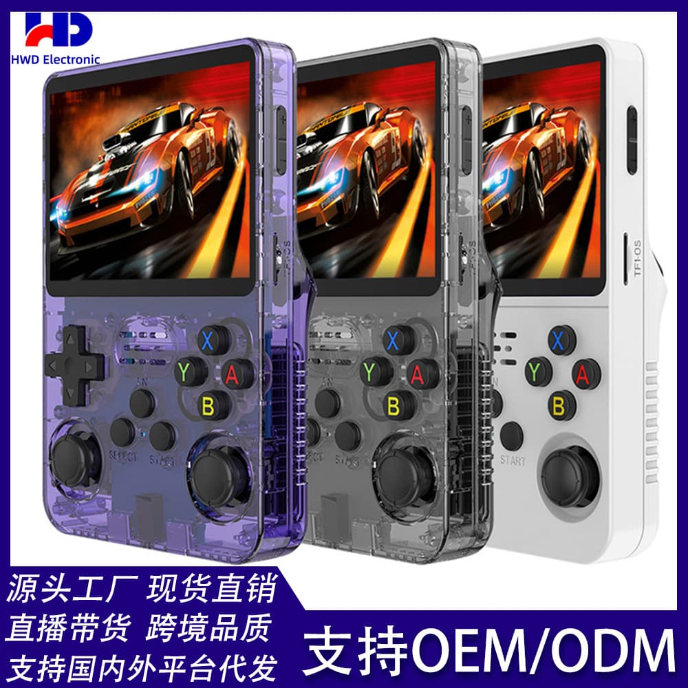 Cross-border Hot Selling R36S Handheld Game Console Arcade Classic Joystick Portable Retro Console Open Source Handheld Game Console