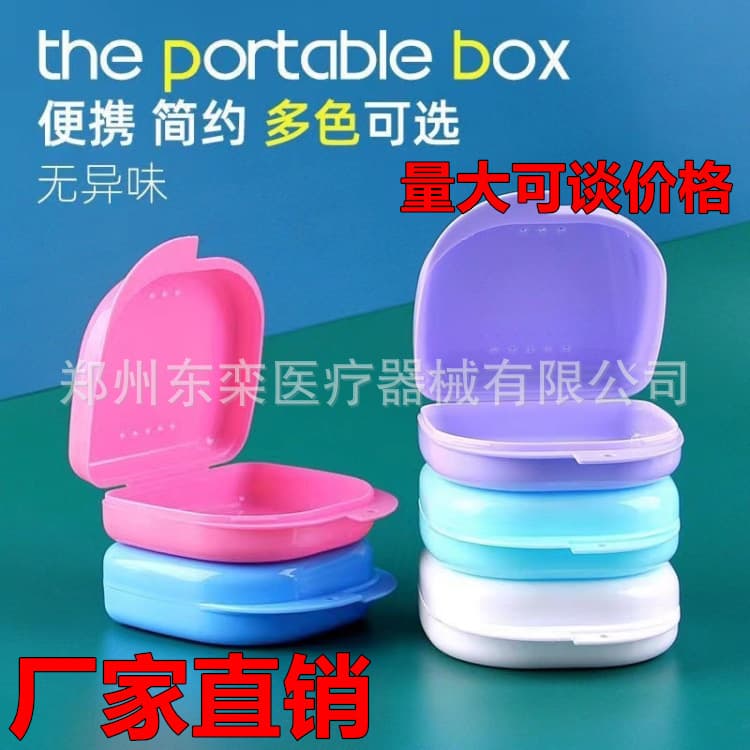 Denture Storage Box Orthodontic Retainer Case Teeth Aligner Holder False Teeth Container Factory Wholesale