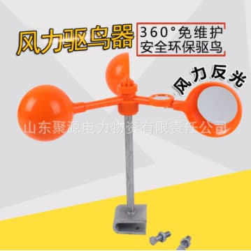 Alibaba-1688 product cannot be viewed or has been removed