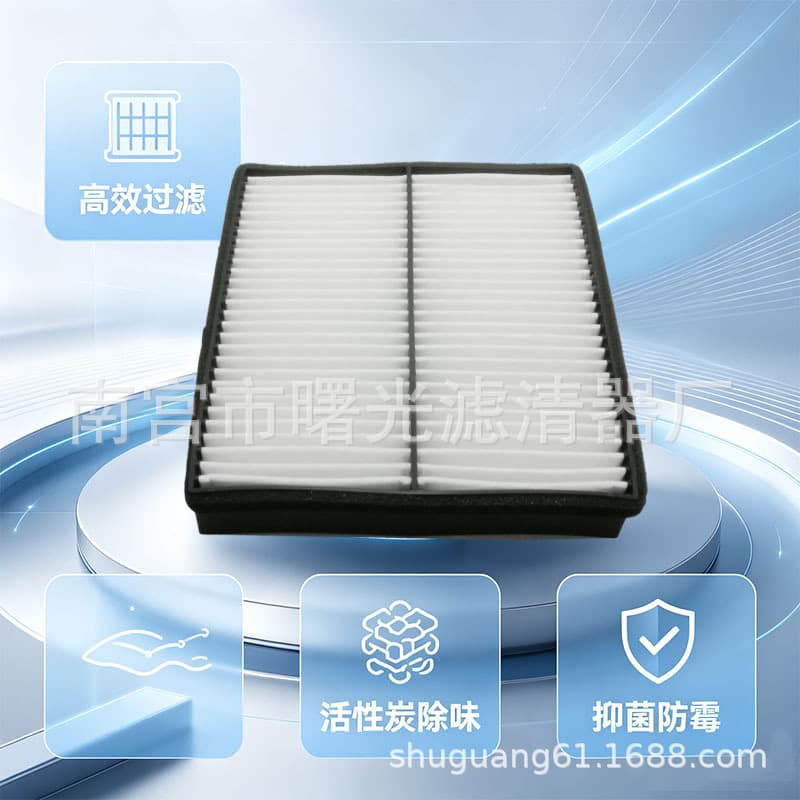 Direct from Manufacturer 1638350047 Cabin Air Filter for Mercedes-Benz ML350 4MATIC W163 3.7L