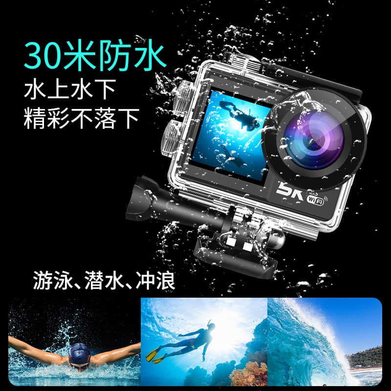 5K Sports Camera Stabilization Wireless WiFi Shooting Motorcycle Helmet Cycling Recorder Waterproof Fishing Camera