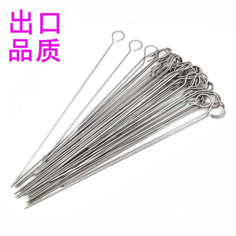 Wholesale 9-shaped meat skewers, goose tail needles, roast meat needles, barbecue needles, round stainless steel barbecue skewers