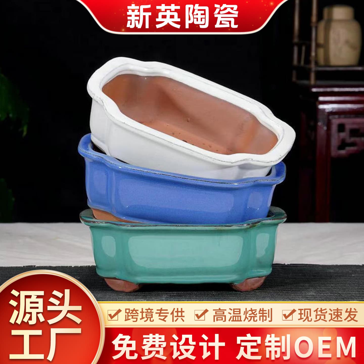 Ceramic Flower Pot Glazed Begonia Purple Sand Pot Large Succulent Plant Pot Green Plant Phalaenopsis Orchid Pot Ceramic Pot