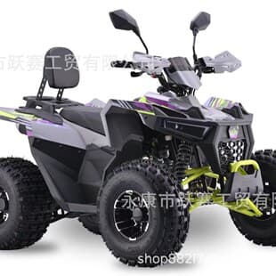Automatic Transmission 125CC-150CC ATV All-Terrain Vehicle Four-Wheel Off-Road Beach Buggy Factory Direct Stock
