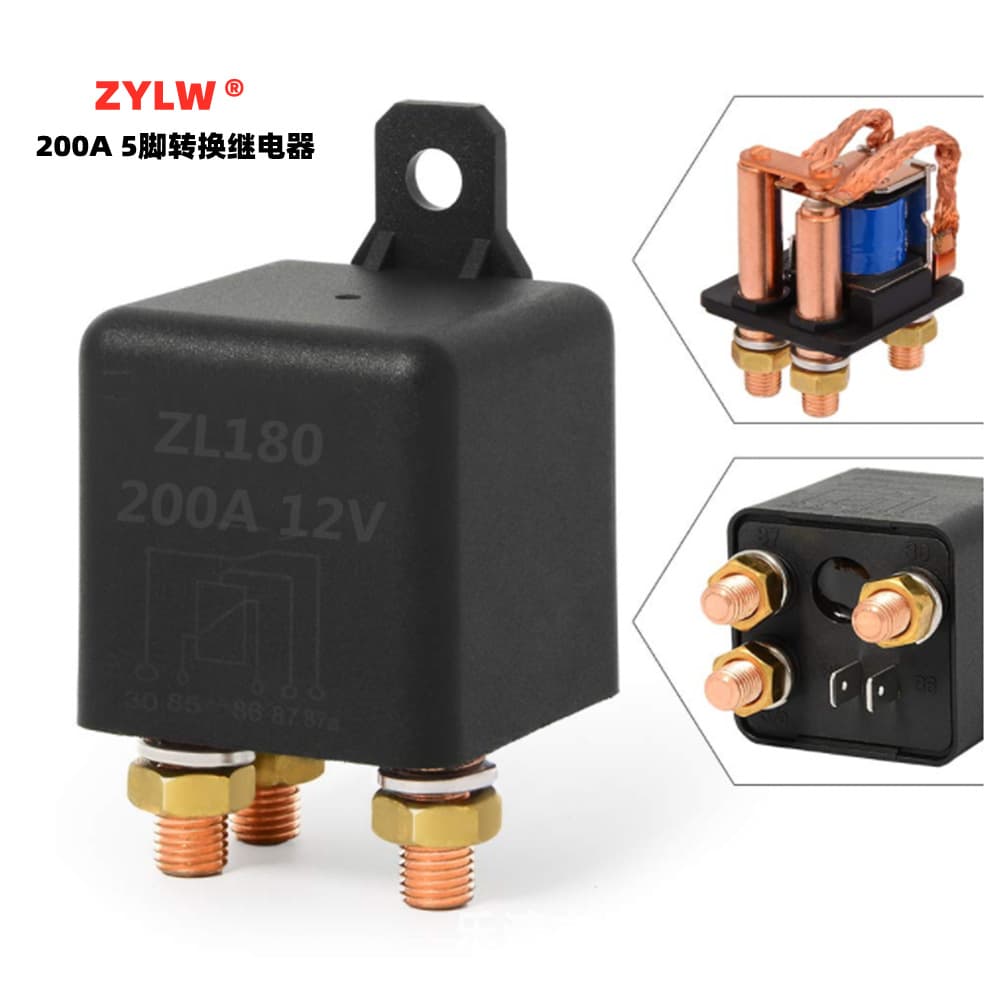 200A Converter Type/Relay/Five-Pin High Current Automotive Starter Relay, Terminal Type Normally Open/Normally Closed