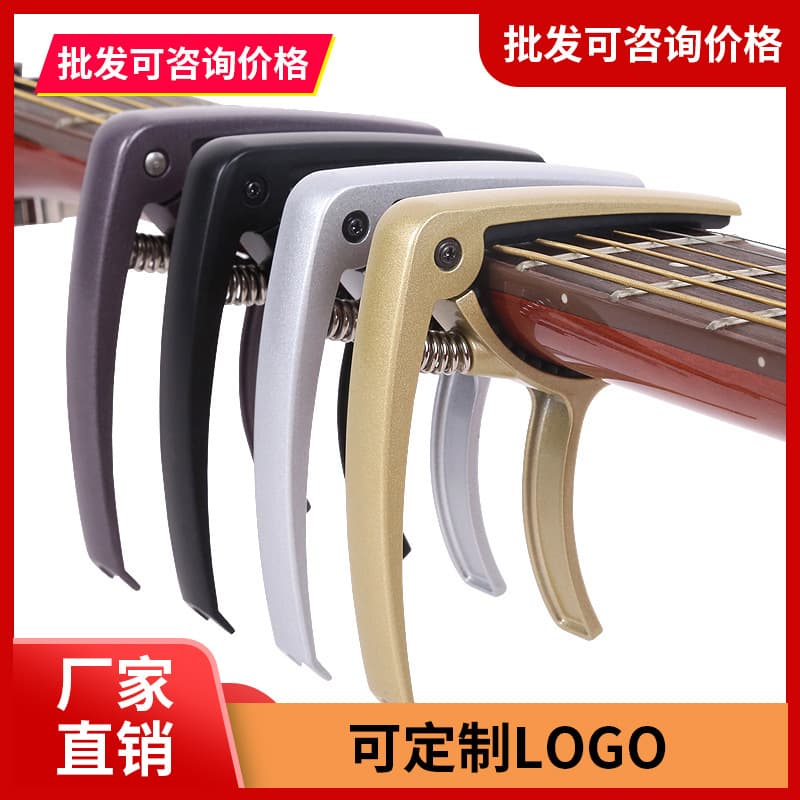 Guitar Ukulele Capo Metal Tuning Clip COPO Electric Acoustic Guitar Capo Tuner Guitar Accessories