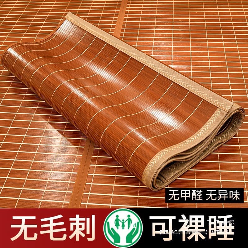 Summer Bamboo Mat Ice Silk Mat Double-Sided Foldable Home Mat for Student Dormitory Single Bed All-Season Use Manufacturer