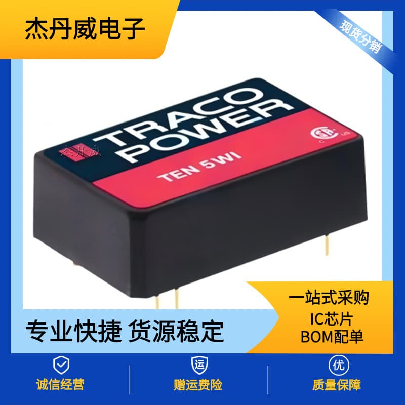 TEN 5-4812WI Package 24-DIP Isolation Module