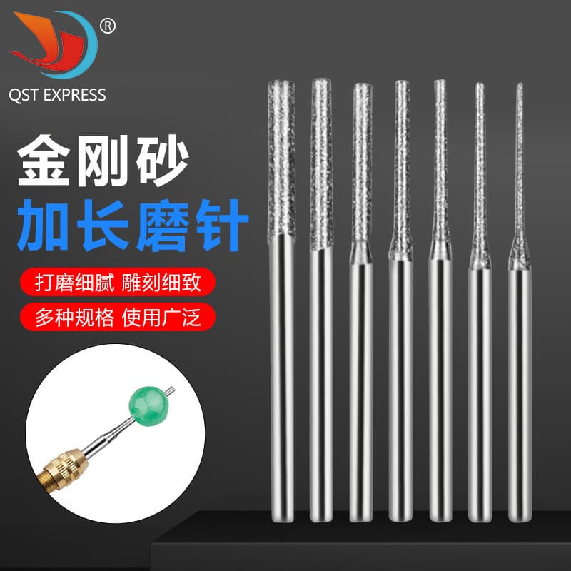Drilling Tool Jade Carving Burr Drill Bit Extended Needle for Gemstone Agate Drilling Amber Reaming