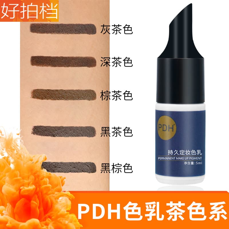 PDH Long-Lasting Makeup Color Lotion Set, Floating Lip Tattoo, Eyebrow and Eyeliner, Plant-Based Semi-Permanent Tattoo Embroidery Color Material, No Hair, Red and Blue
