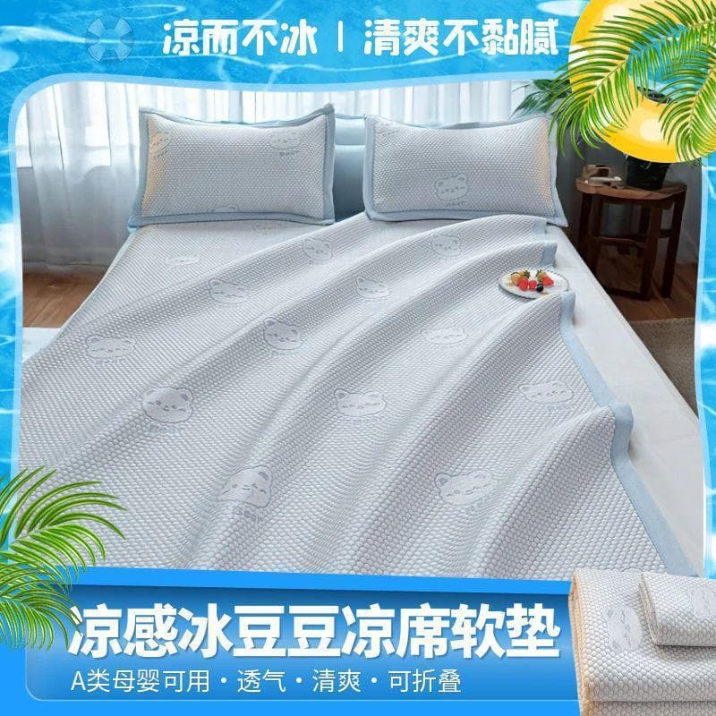Cool bean ice silk summer cooling mat three-piece set summer bed cooling pad air conditioning soft mat student mattress manufacturer