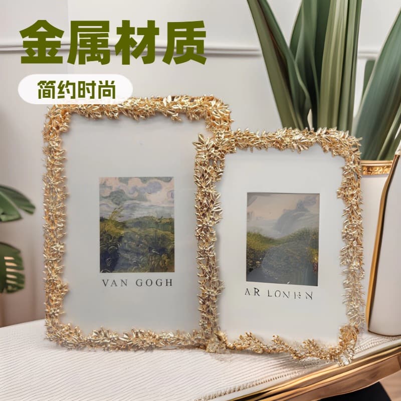 Eco-friendly 3D Original Fashion Light Gold Metal Photo Frame, Model Room Soft Decoration Display Piece Metal Photo Frame