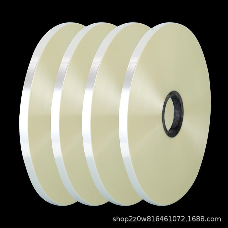 1.5c, 1.9c, 2.5c express bag release film, isolation film, sealing silicone oil film, specialized film for express delivery.
