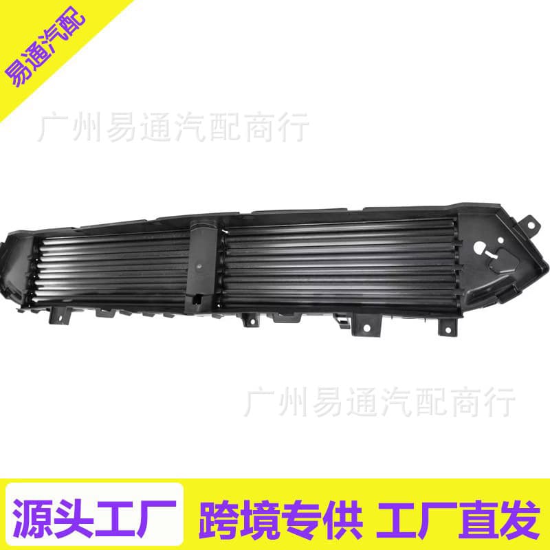 68438679AC for 2020-2022 Chrysler Active Grille Shutter Assembly with Motor