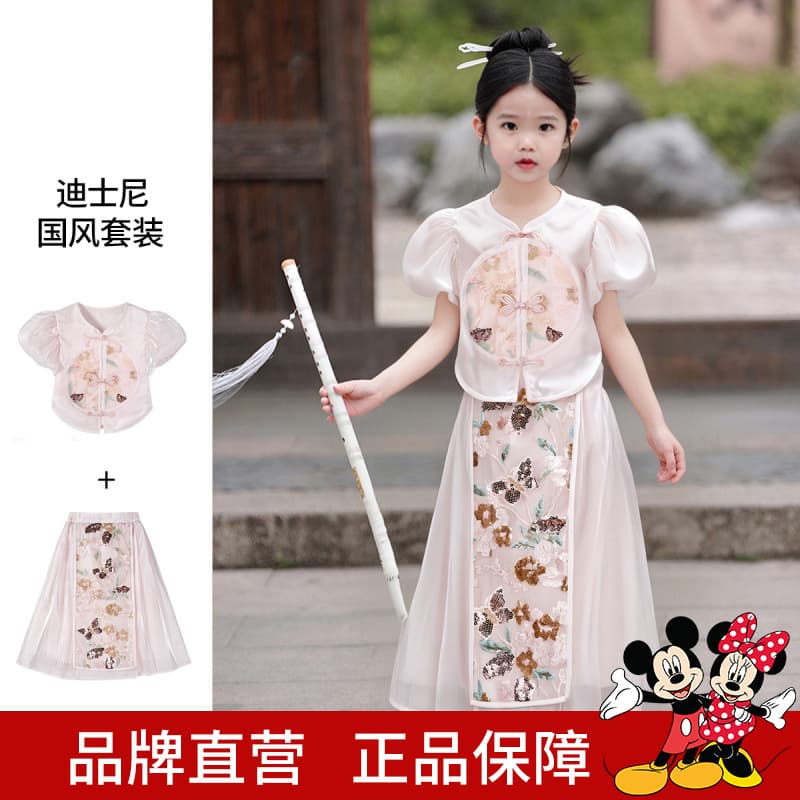 Disney summer children and girls autumn and summer new Chinese embroidered short-sleeved ladies ancient style horse face skirt suit two-piece set