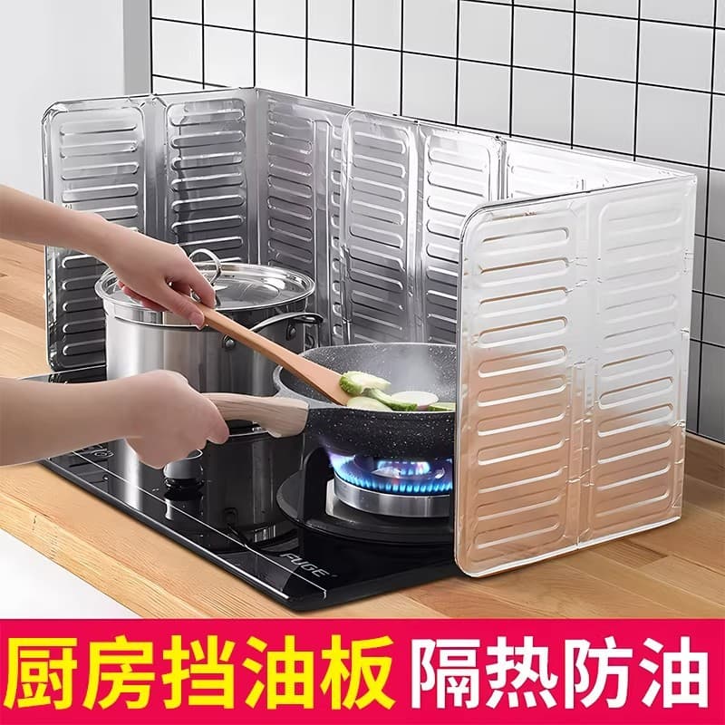 Splash-proof Oil Baffle Kitchen Stove Guard Heat Insulation Aluminum Foil Cooktop Protector