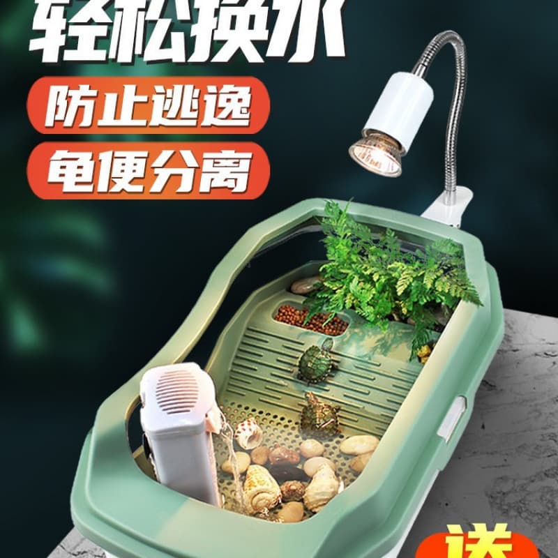 @Turtle tank with basking platform, landscaping villa enclosure, home terrarium for alligator snapping turtles and red-eared sliders, turtle ecological tank, turtle house