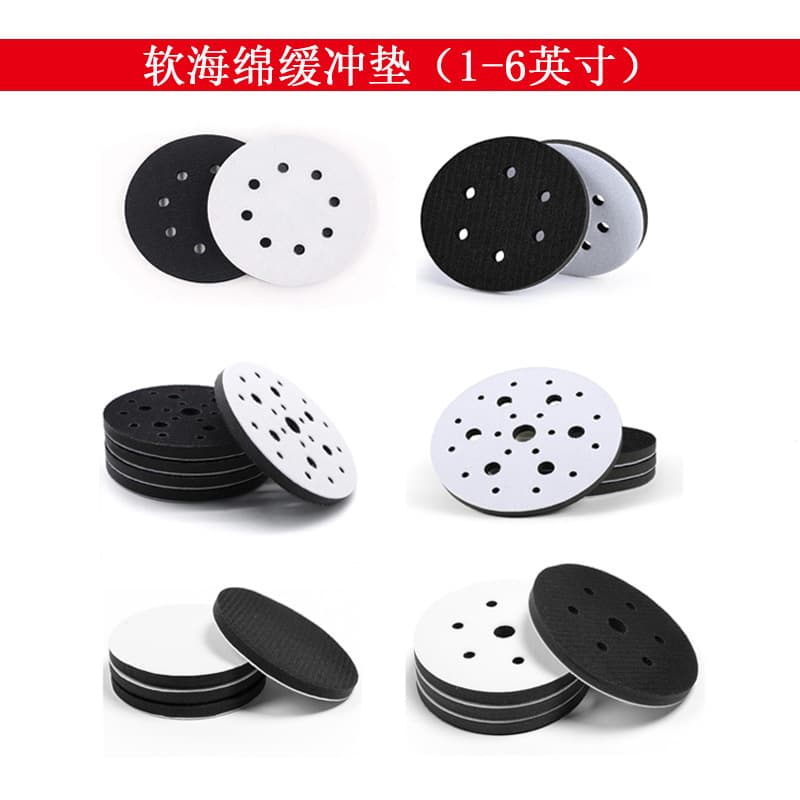 5-inch 6-inch soft sponge cushion pneumatic dry grinder polishing cushion protective pad flocked self-adhesive shock-absorbing pad
