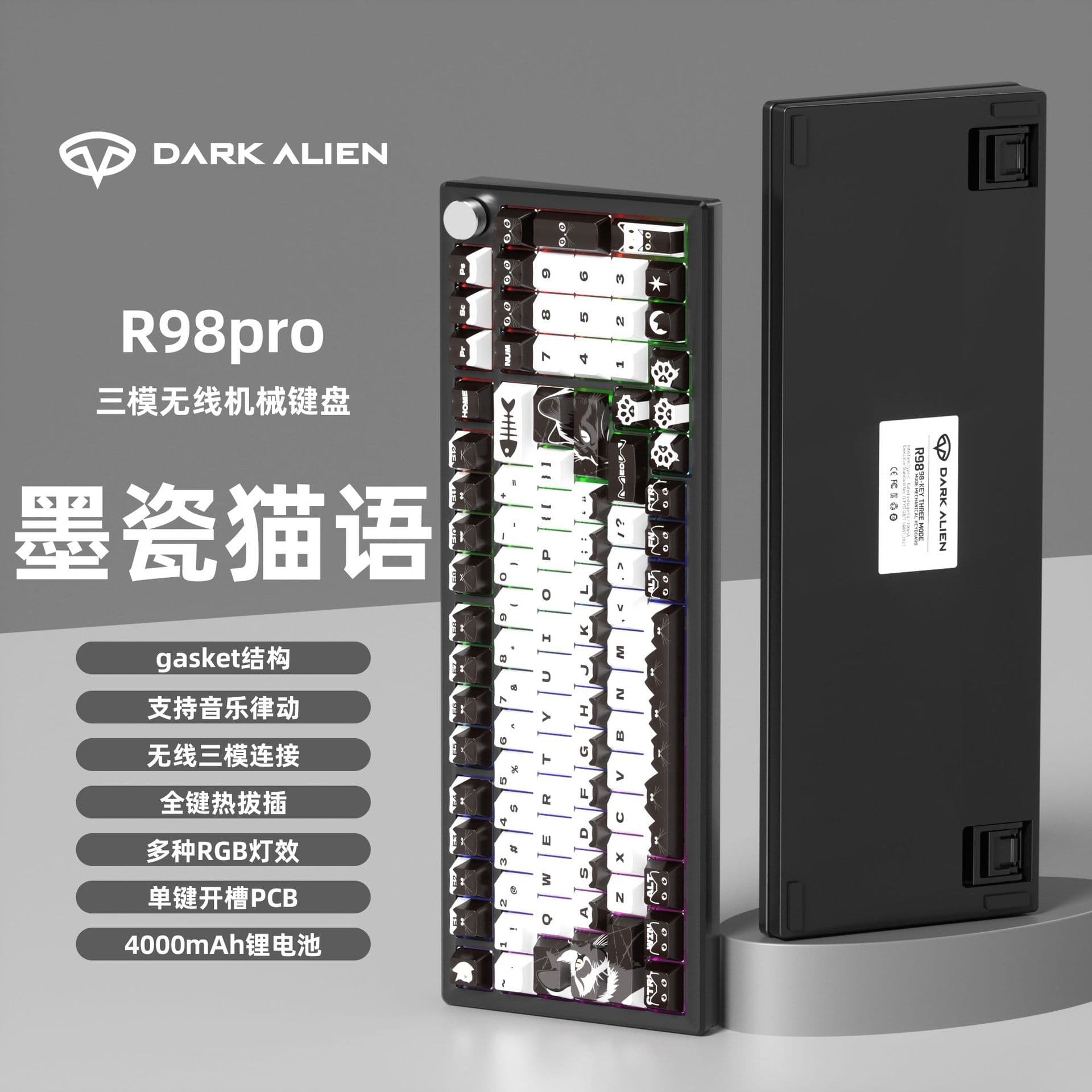 R98 Wireless Three-Mode Mechanical Keyboard with 98 Keys, Customizable Hot-Swappable, Contour Side-Engraved Bluetooth Computer Gaming Keyboard