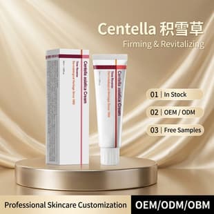 Centella Asiatica Face Cream Nourishing Moisturizing Cream for Fall/Winter Daily Care, BB Cream Cross-Border Supply