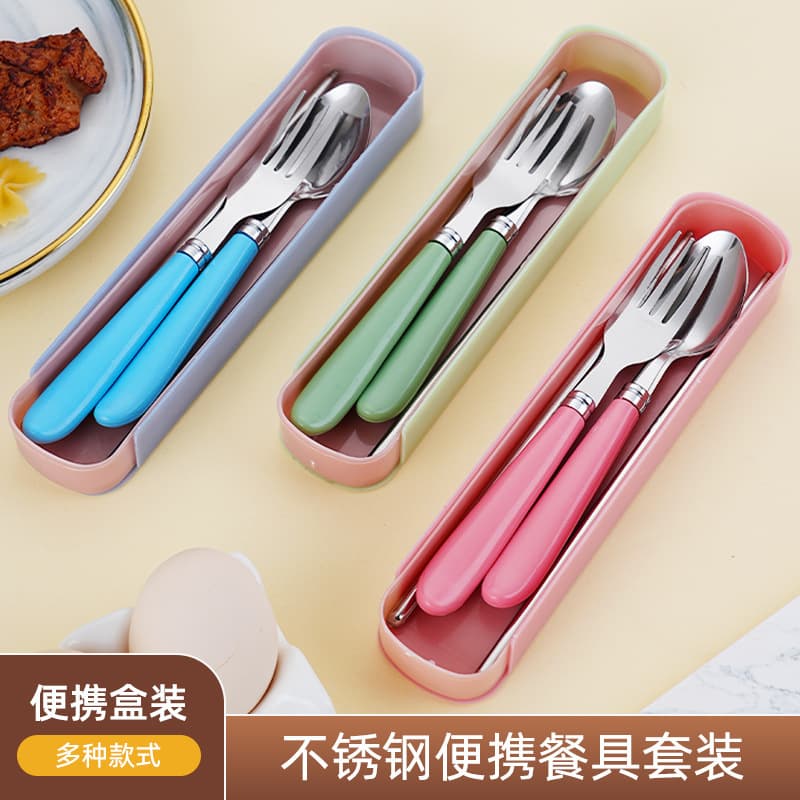 Portable Tableware Set Three-piece Stainless Steel Spoon, Chopsticks, and Fork, Trendy Student, Child, and Adult Utensil Gift