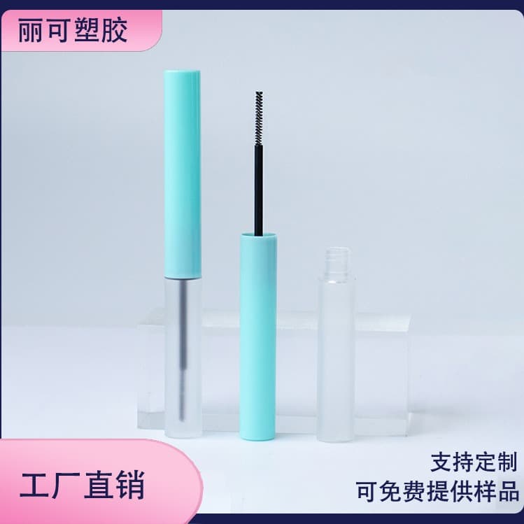 Liko Mascara Tube Ultra-Fine Long Rod Mascara Growth Serum Bottle Mascara Raincoat Lash Extension Glue Packaging