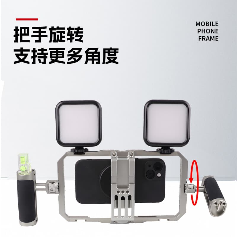 Mobile phone photography stand, live streaming vlog metal extension accessory shooting kit, aluminum alloy dual-handheld mobile phone cage