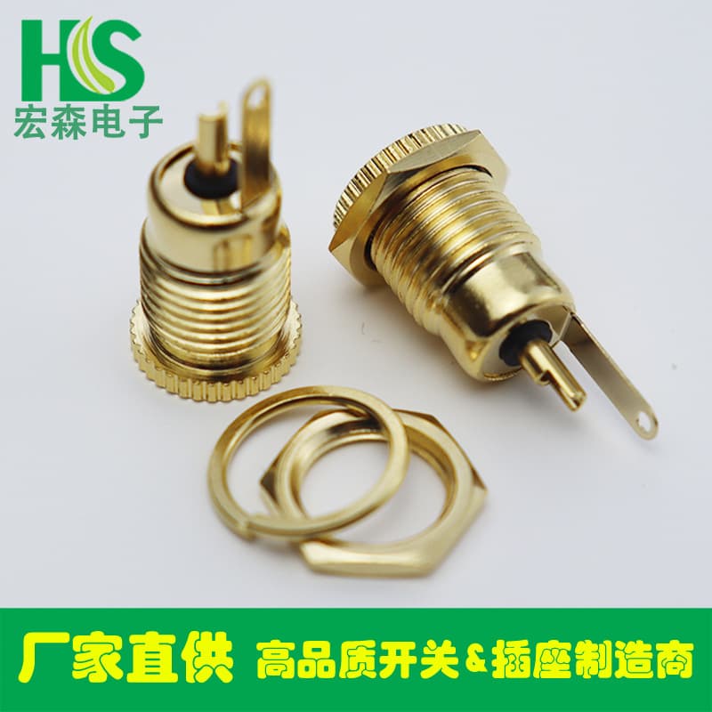 DC Power Jack Socket Female DC099 Metal Socket 5.5*2.1 Pin Gold-Plated High Temperature Resistant High Conductivity Plug
