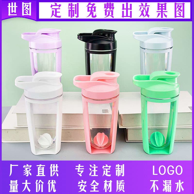 Double-layer protein powder shaker cup, meal replacement powder cup, large capacity fitness sports water bottle, customizable logo.