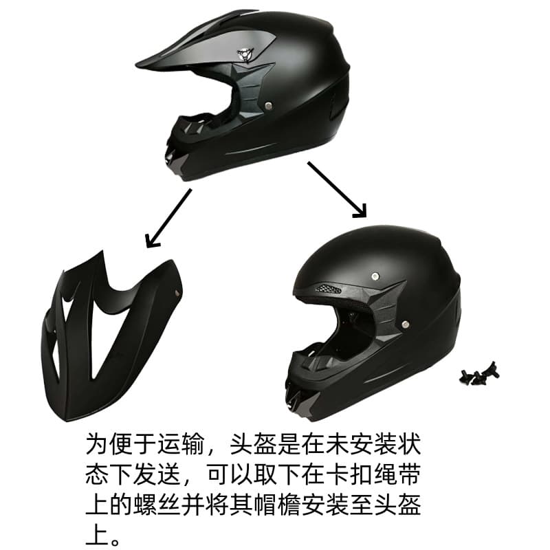 Export Special [Free 3-Piece Set] Downhill DH Off-Road Yamamoto Racing AM Mountain Bike Full Face Helmet
