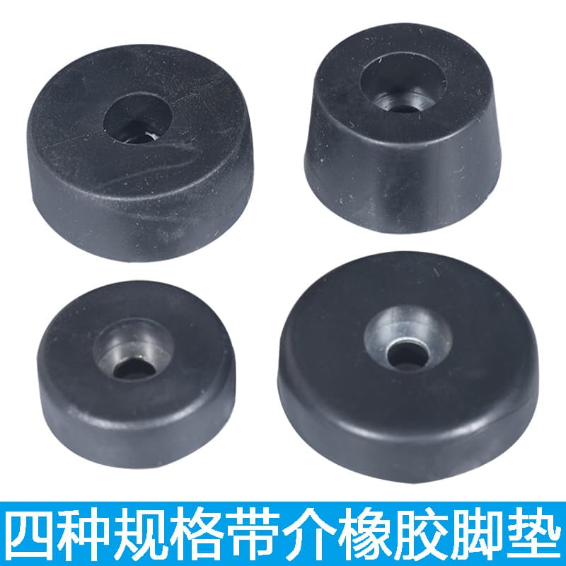 30*10 Rubber Feet with Washers for Speakers and Amplifiers, Suitable for Under 10-Inch Sizes